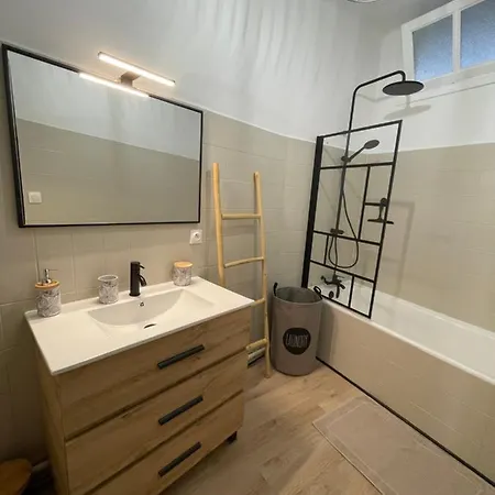 T1 Bis Elegant - Coeur De Perpignan