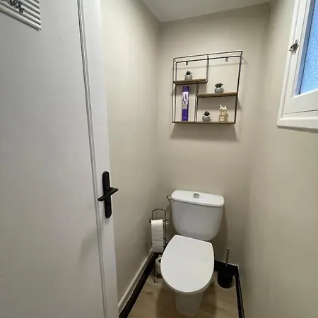 شقة T1 Bis Elegant - Coeur De بيربينيو